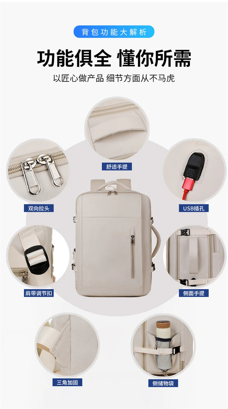A07 - Large Capacity Waterproof USB Charging Backpack Business Travel Laptop Bag