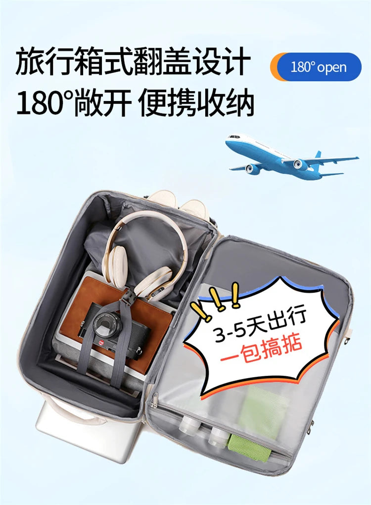 A07 - Large Capacity Waterproof USB Charging Backpack Business Travel Laptop Bag