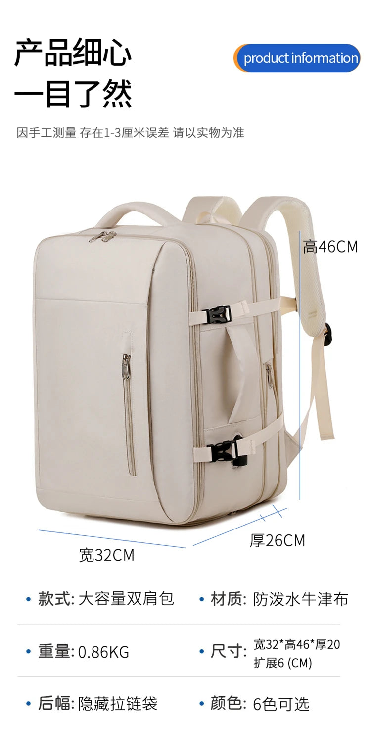 A07 - Large Capacity Waterproof USB Charging Backpack Business Travel Laptop Bag