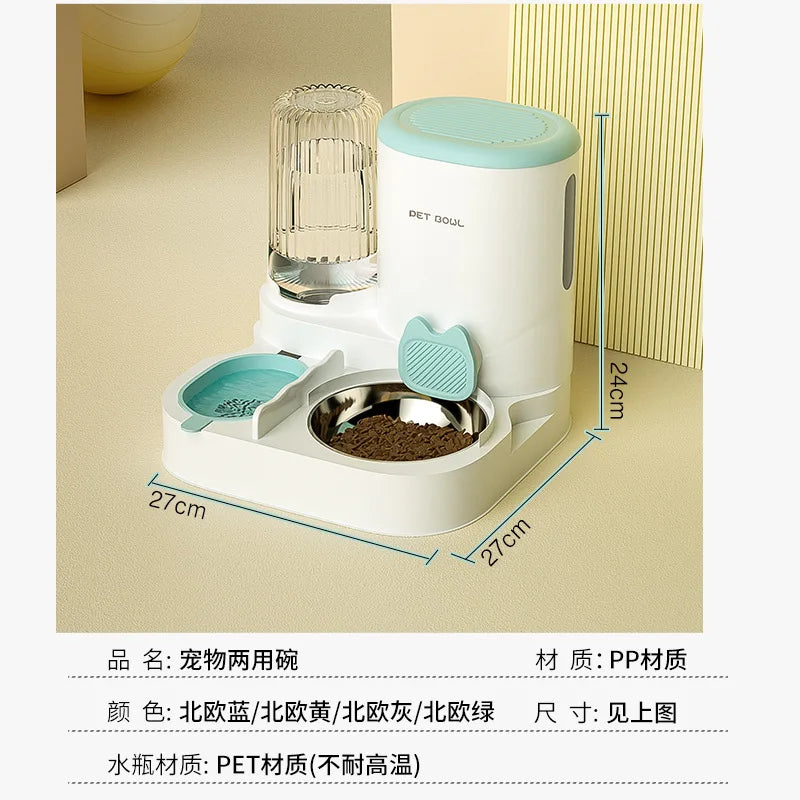 P04 - Bowl with integrated water dispenser, automatic pet feeder and water fountain