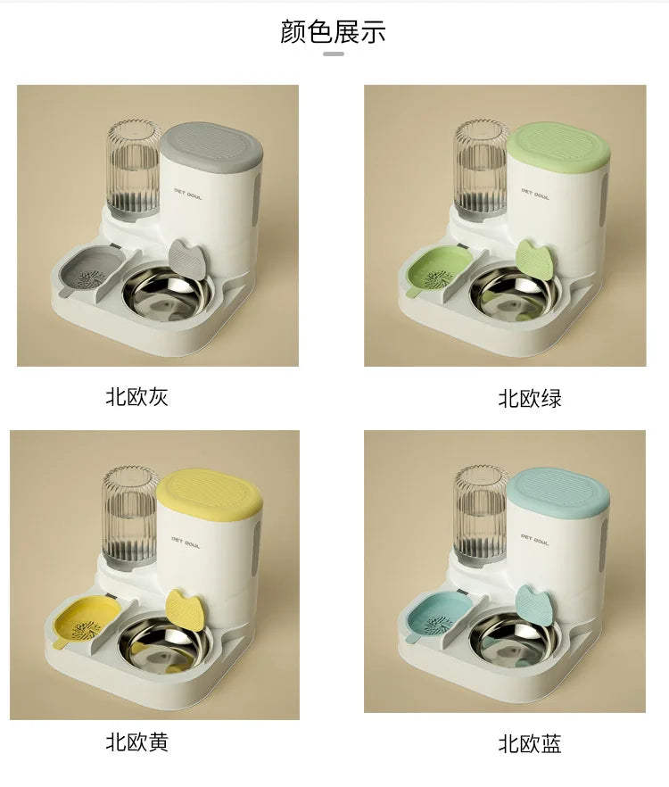 P04 - Bowl with integrated water dispenser, automatic pet feeder and water fountain
