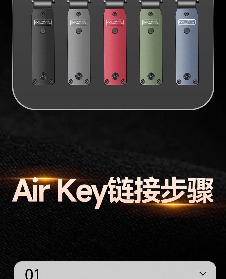 A02 - Key Holder with GPS Tracker