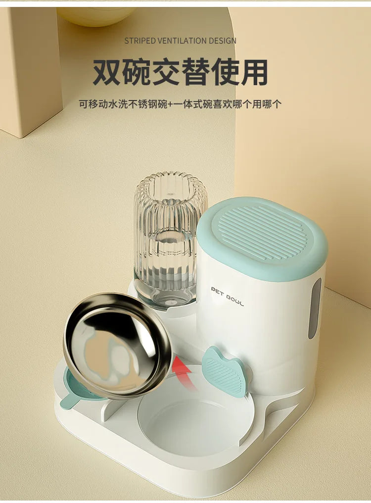 P04 - Bowl with integrated water dispenser, automatic pet feeder and water fountain