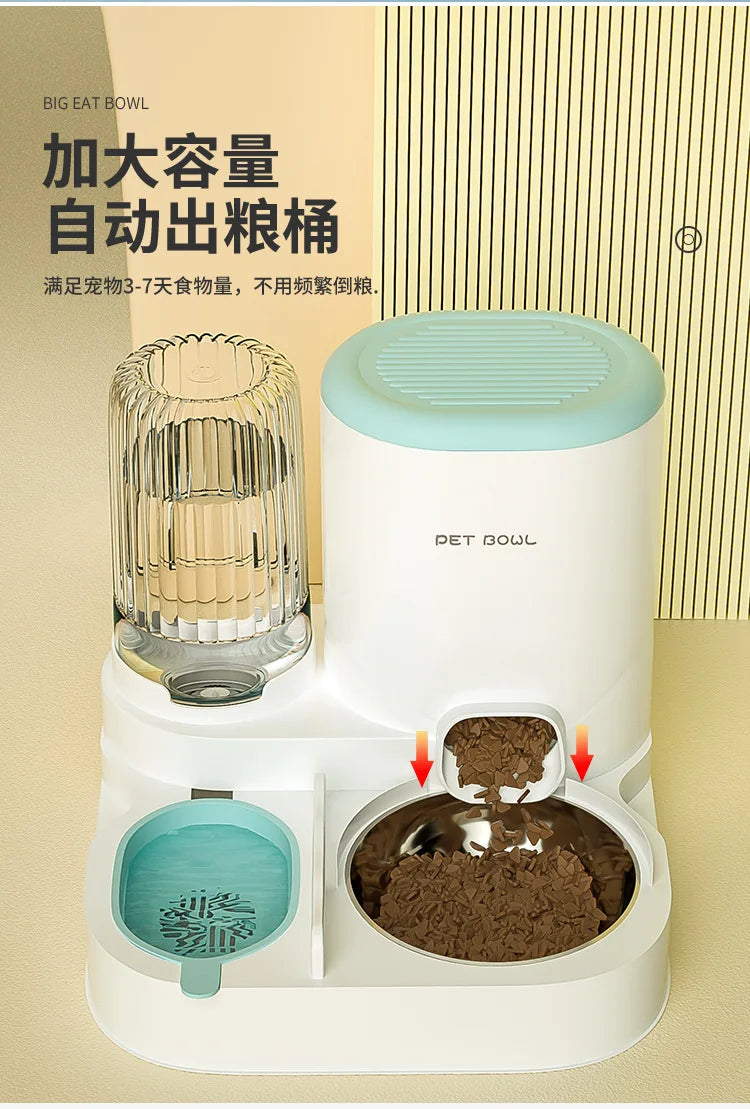 P04 - Bowl with integrated water dispenser, automatic pet feeder and water fountain