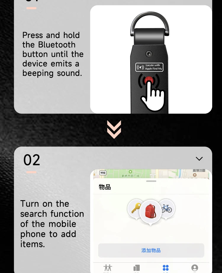 A02 - Key Holder with GPS Tracker