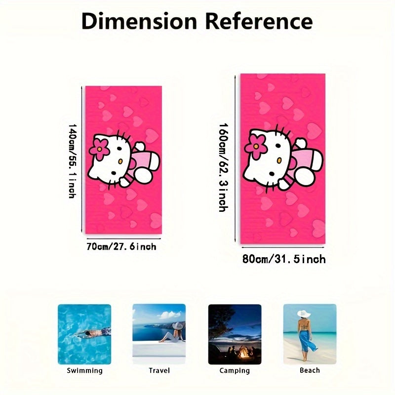 B04 - Hello Kitty Beach Towel