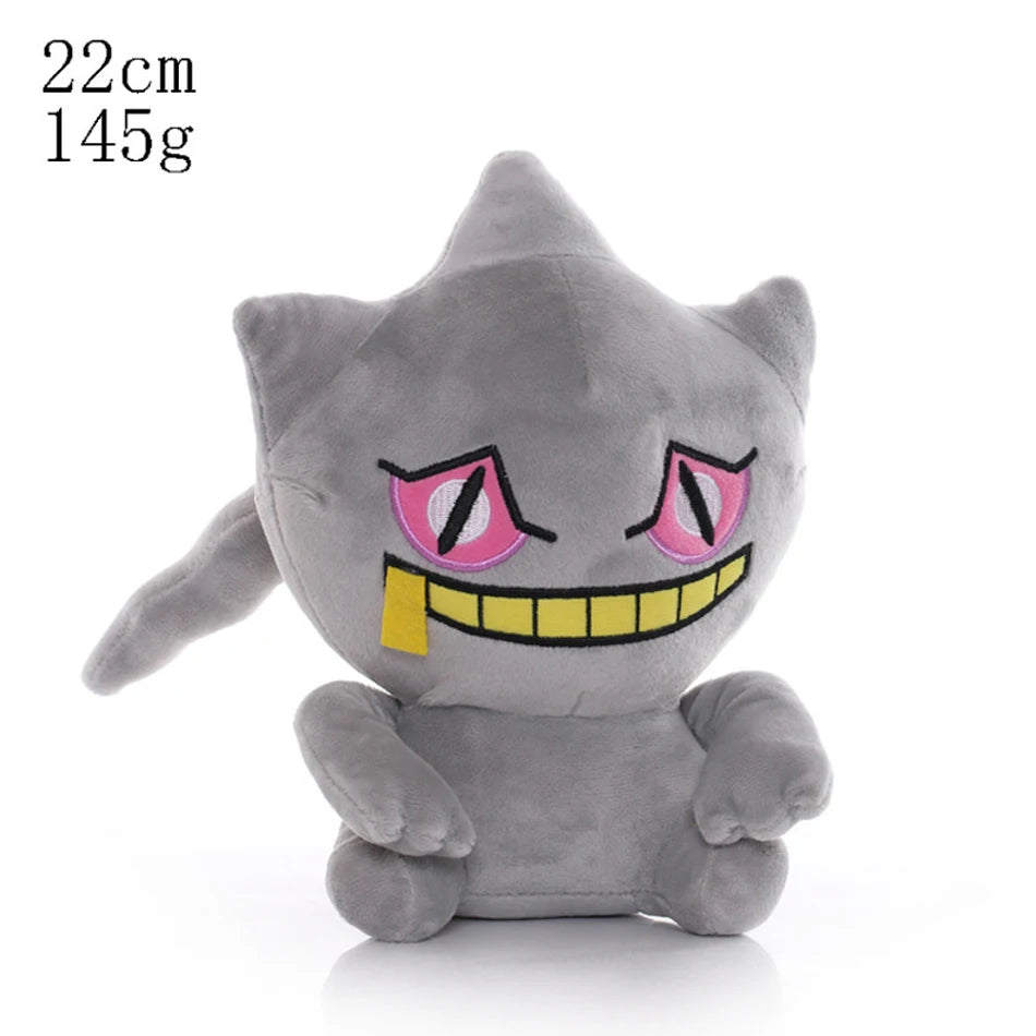 TOYS -  16cm-20cm Pokemon Stuffed Plush Toys